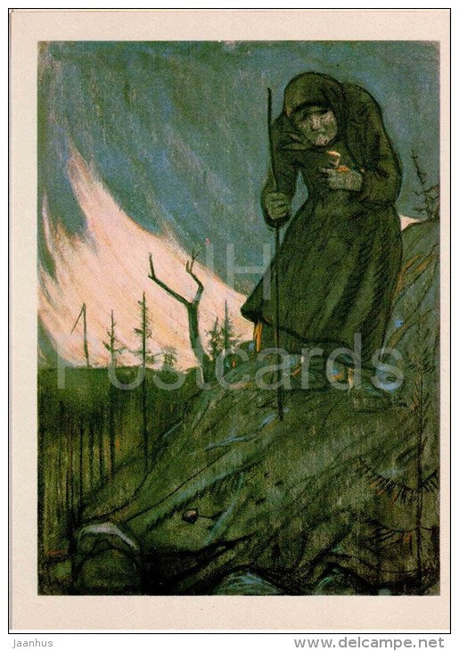 illustration by I. Glazunov - The old woman and devils by russian poet Aleksandr Blok - 1982 - Russia USSR - unused - JH Postcards