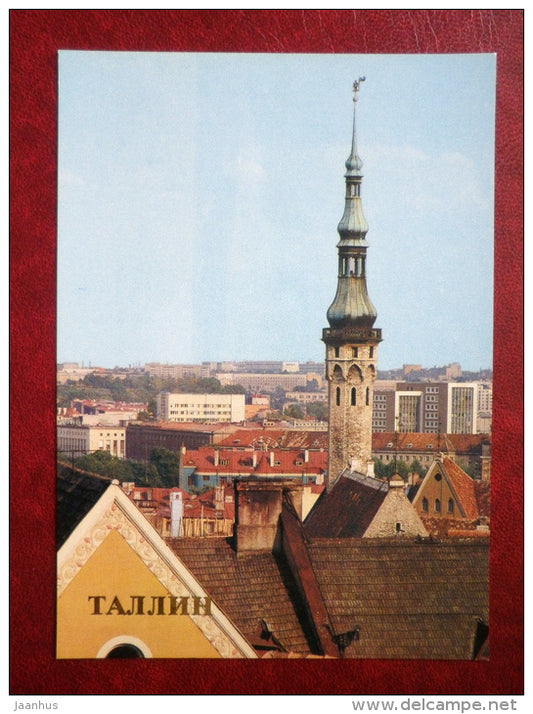Old Thomas weathercock - Tallinn - 1984 - Estonia USSR - unused - JH Postcards