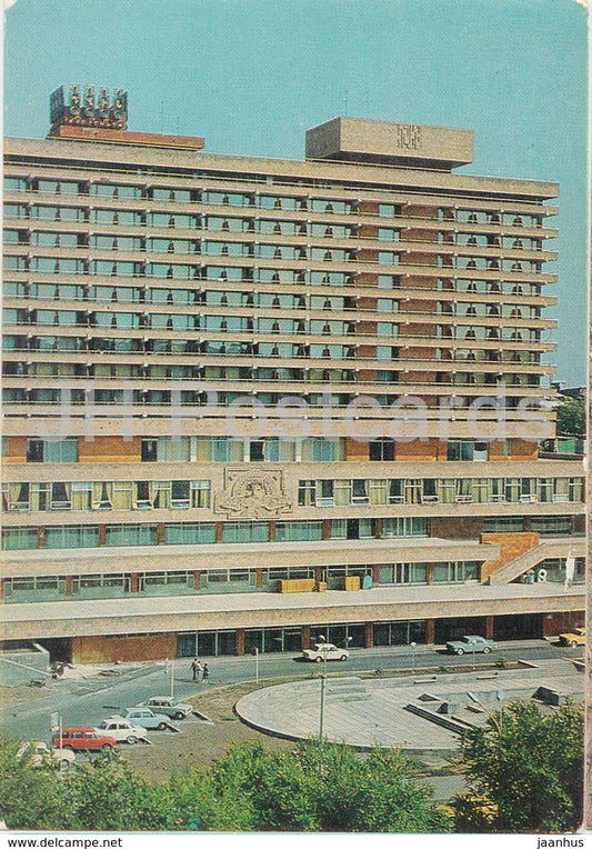 Yerevan - hotel Dvin - AVIA - postal stationery - 1981 - Armenia USSR -  unused - JH Postcards