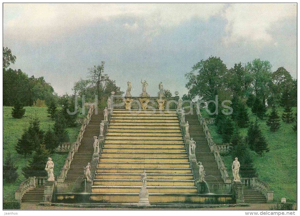 The Golden Hill Cascade - The Fountains of Petrodvorets - 1987 - Russia USSR - unused - JH Postcards