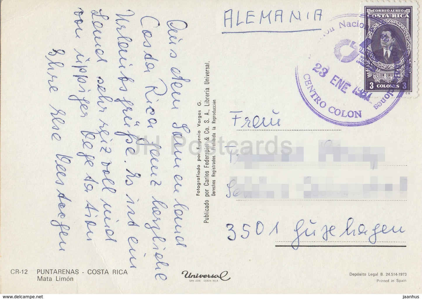 Puntarenas - Mata Limon - CR-12 - 1981 - Costa Rica - gebraucht