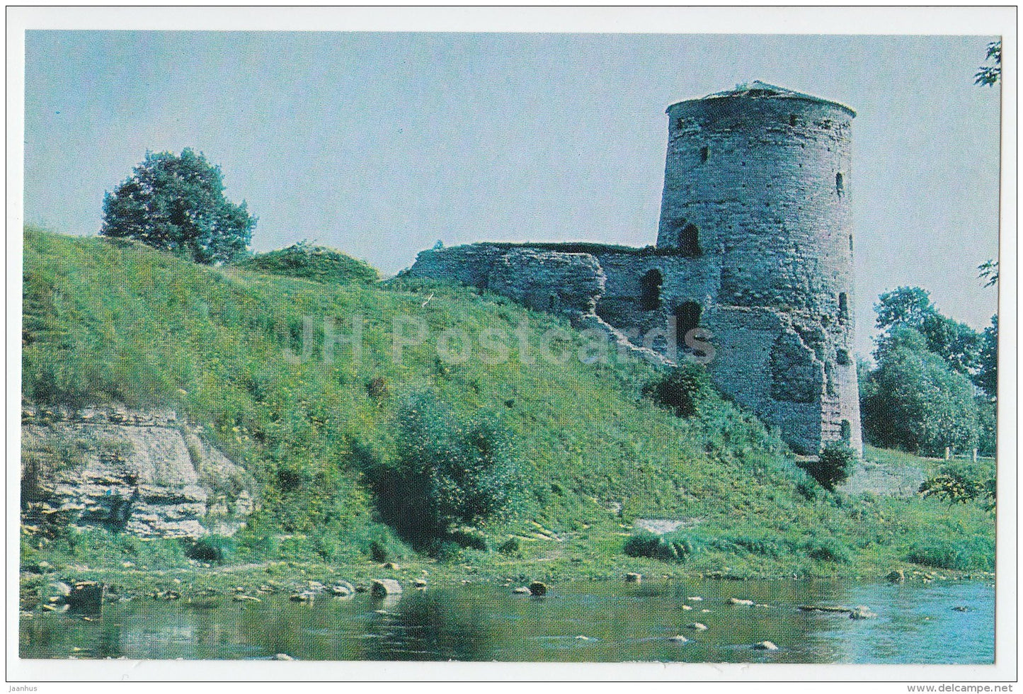 Gremyachaya tower - Pskov - 1981 - Russia USSR - unused - JH Postcards
