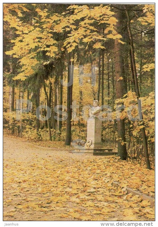 monument to Pushkin - Arkhangelskoye Palace - 1983 - Russia USSR - unused - JH Postcards