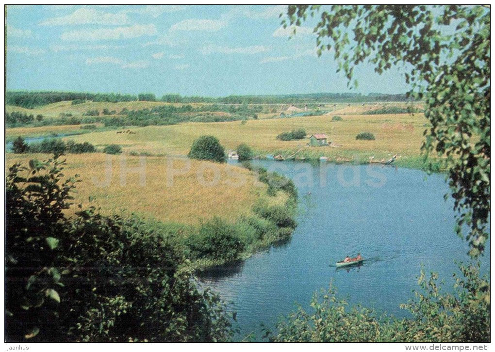 Sorot river - Museum-Reserve of A.S. Pushkin Mikhailovskoye - postal stationery - 1977 - Russia USSR - unused - JH Postcards