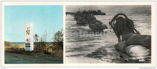 memorial column - horse sledge convoy - The Road of Life - Leningrad - 1977 - Russia USSR - unused - JH Postcards