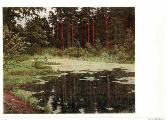 painting by B. Shcherbakov - Black Hannibal´s pond - Pushkin Reserve - 1972 - Russia USSR - unused - JH Postcards