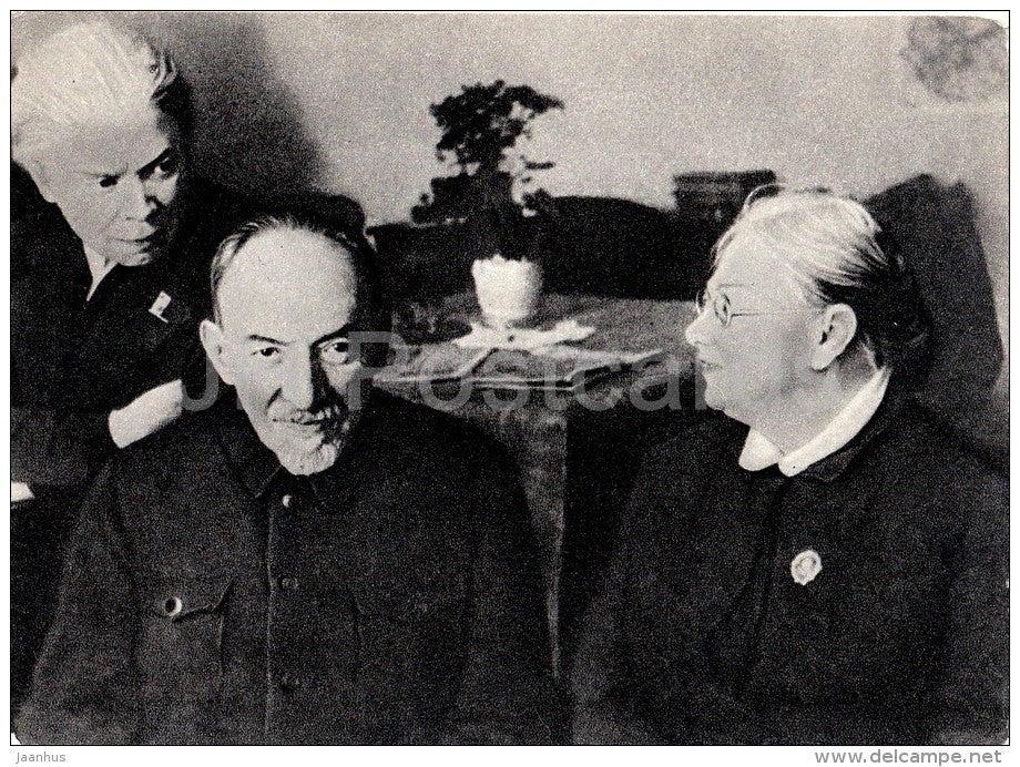 Krupskaya, Maria and Dmitry Ulyanov , 1936 - Nadezhda Krupskaya - 1968 - Russia USSR - unused - JH Postcards