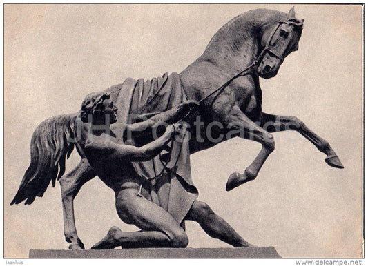 group of horses on Anichkov bridge  - Leningrad - St. Petersburg - 1955 - Russia USSR - unused - JH Postcards