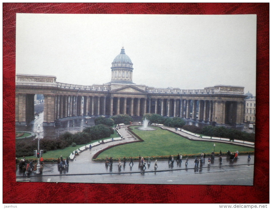 Leningrad - St. Petersburg - museum of the History of Religion and Atheism - 1985 - Russia - USSR - unused - JH Postcards