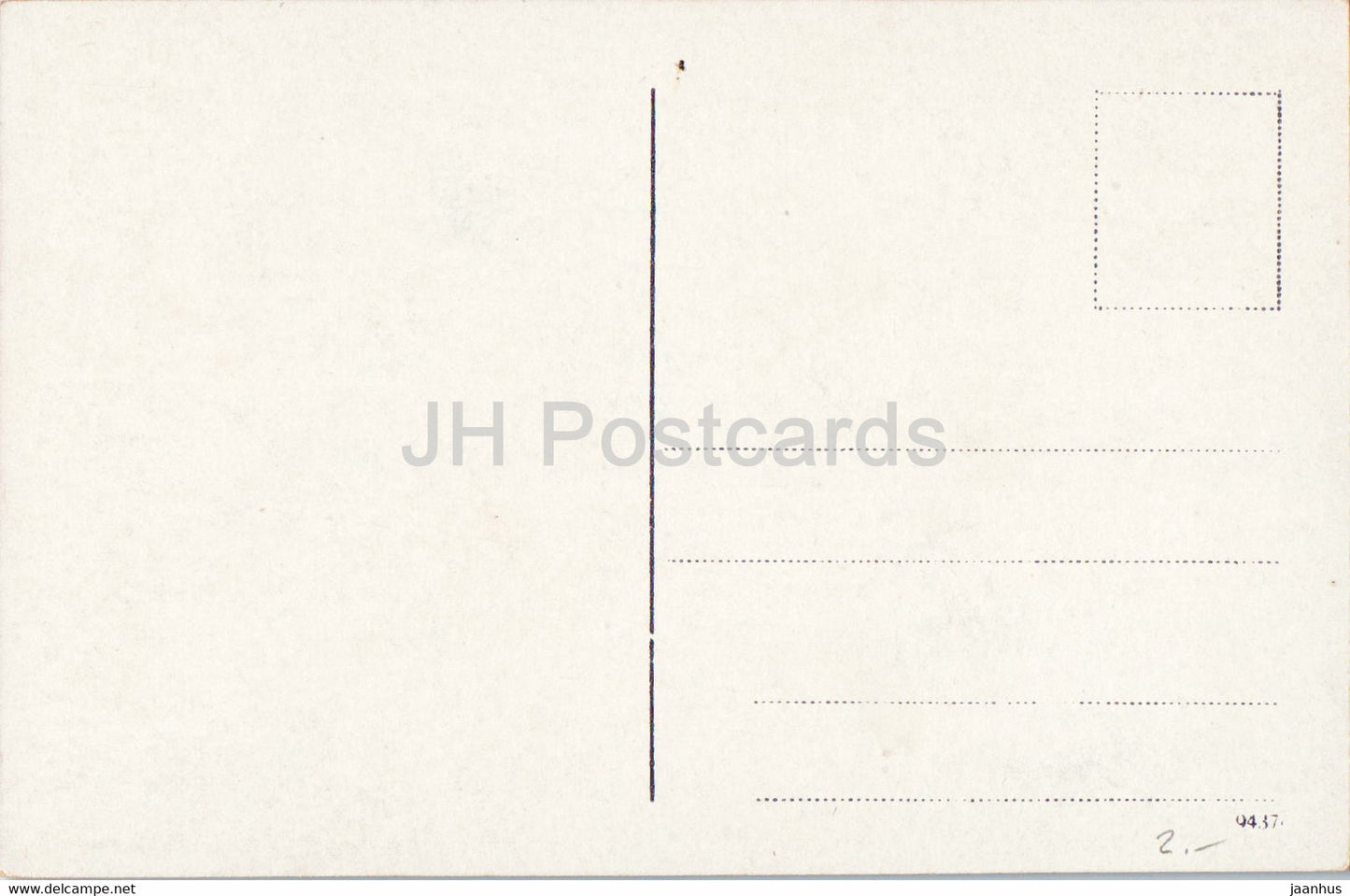 Frankfurt a M - Alter Romer - Aufgang zum Kaisersaal - 9473 - old postcard - Germany - unused