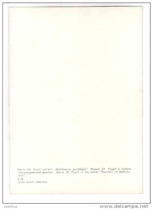 Maria in the Fountain of Bakhchisarai - Helmi Puur ballerina - ballet - 1979 - Estonia USSR - unused - JH Postcards