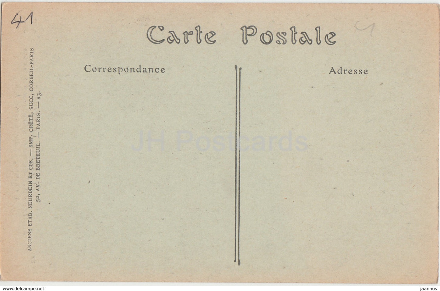 Chateau de Blois - Aile Louis XII - Cheminee de la Salle des Gardes - castle - 20 - old postcard - France - unused