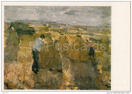 painting by E. Kalnins - Landscape with stacks , 1935 - Latvian art - 1986 - Russia USSR - unused - JH Postcards