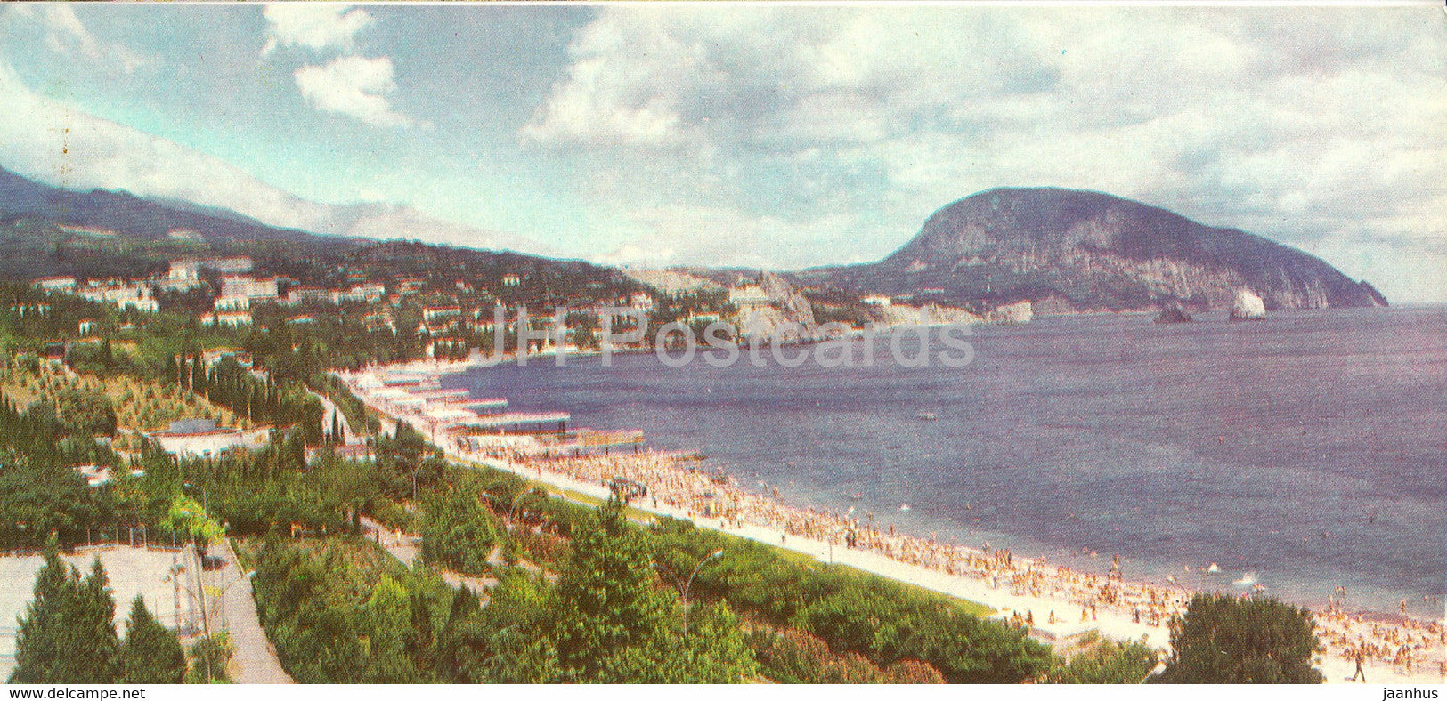 Yalta - Gurzuf and Ayu Dag mountain - Crimea - 1982 - Ukraine USSR - unused - JH Postcards
