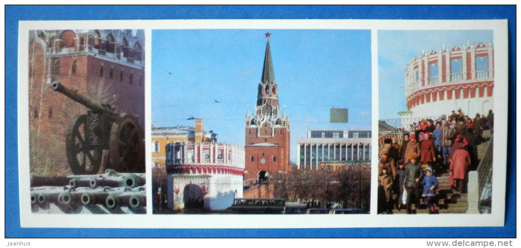 Trinity Tower , view of the tower Kutafiya , Trinity Bridge - 1978 - Russia USSR - unused - JH Postcards
