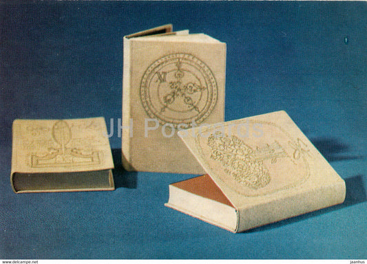 Estonian Leather Art - Diaries by Esta Voss - Estonian art - 1975 - Russia USSR - unused - JH Postcards