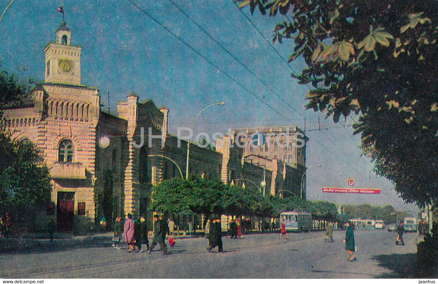 Chisinau - Lenin Avenue - 1970 - Moldova USSR - unused - JH Postcards