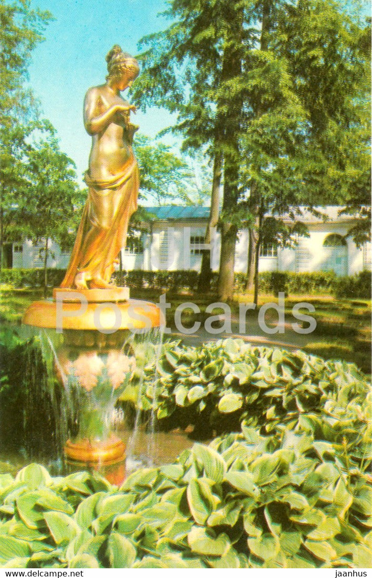 Petrodvorets - The Bell Fountain - 1972 - Russia USSR - unused - JH Postcards