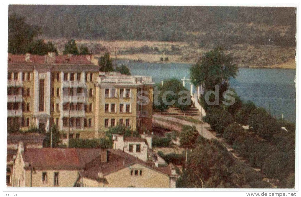 view at the Volga river - Cheboksary - Chuvashia - 1973 - Russia USSR - unused - JH Postcards