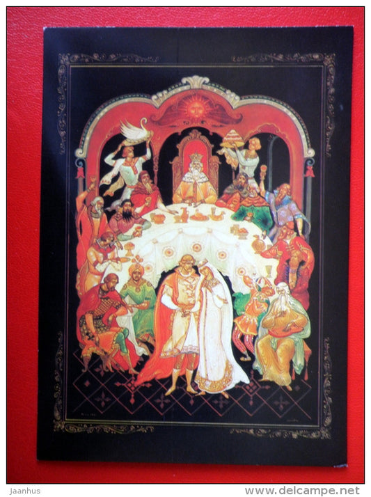 illustration by B. Kukuliyev - Wedding Party - Ruslan and Ludmila - Poem by A. Pushkin - 1990 - Russia USSR - unused - JH Postcards