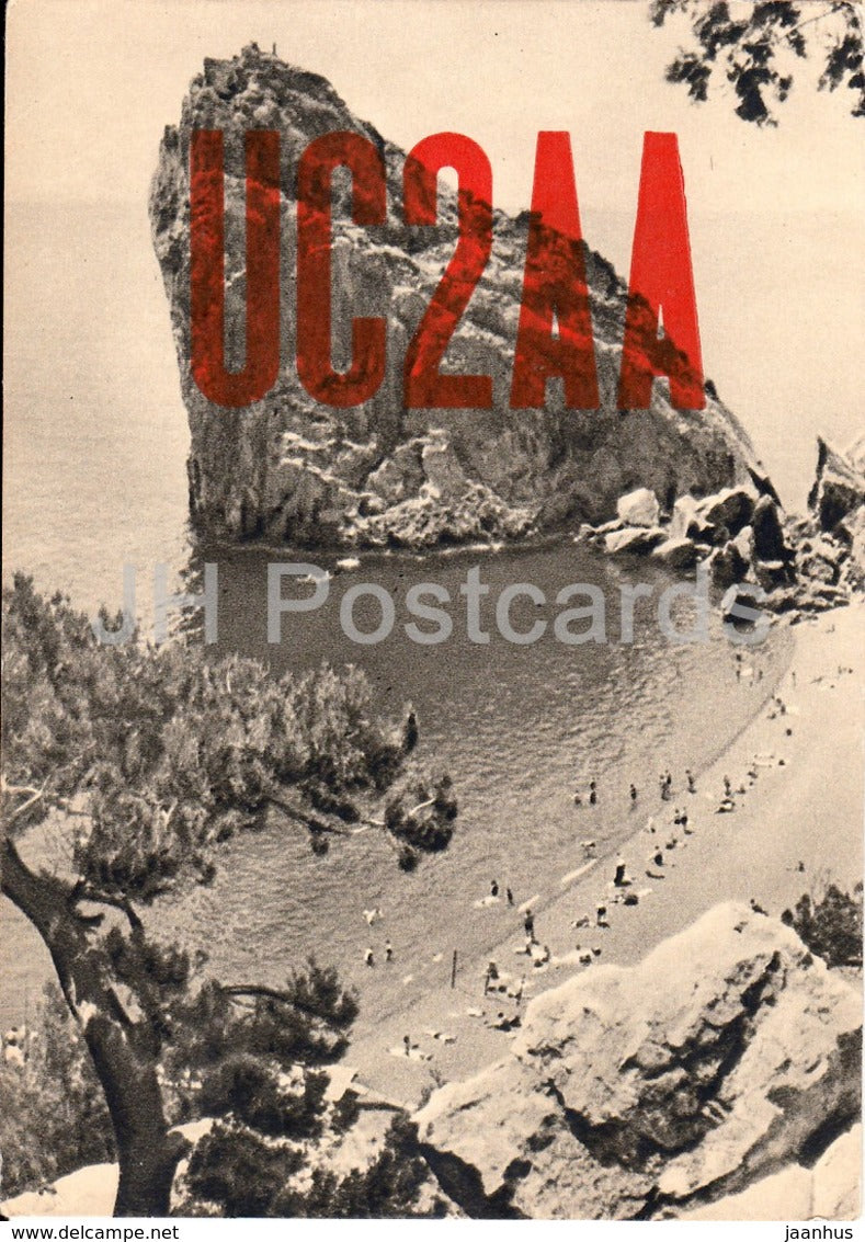 Simeiz - Diva Rock - Crimea - UC2AA - QSL Card - 1959 - Ukraine USSR - used - JH Postcards