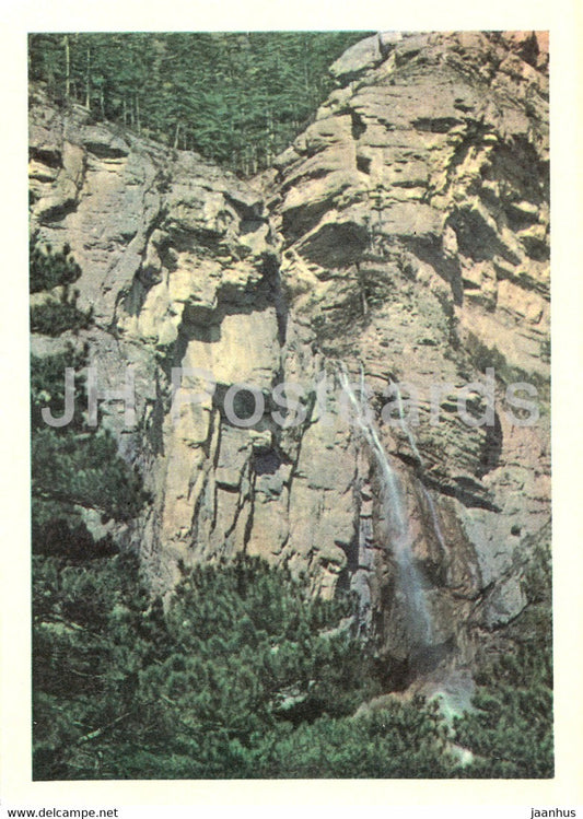 Uchan Su Waterfall - Crimea - Ukraine USSR - unused - JH Postcards
