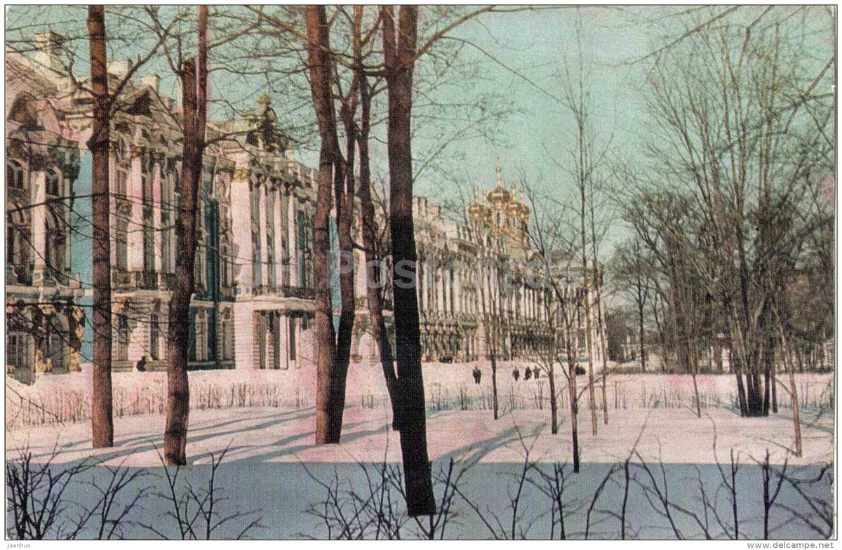 Catherine´s Palace - Pushkin - 1969 - Russia USSR - unused - JH Postcards