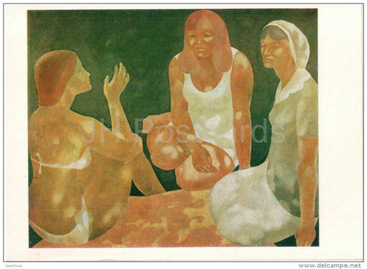 painting by N. Darkevich - The Summer , 1970 - women - bikini - russian art - unused - JH Postcards