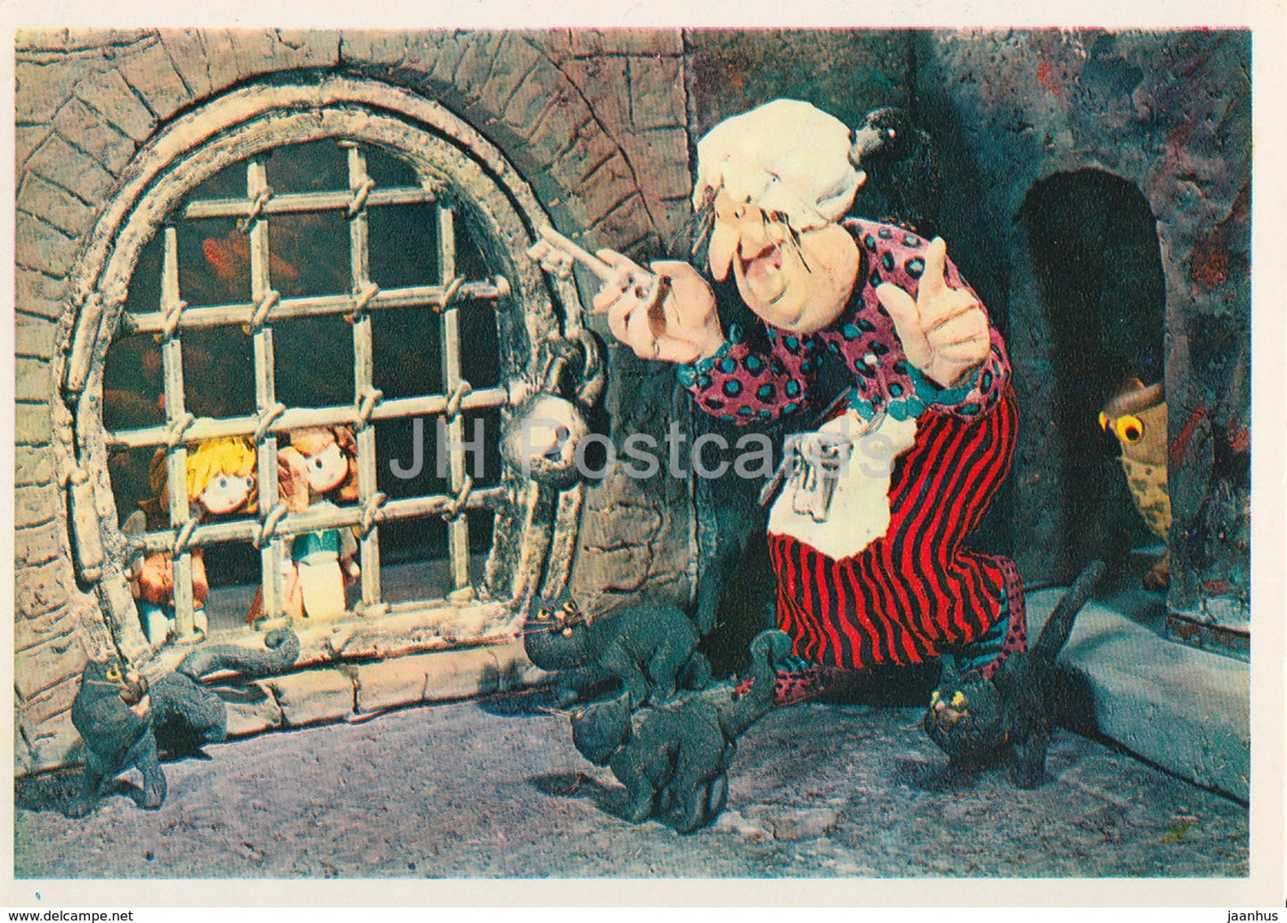Hansel and Gretel by Brothers Grimm - prisoners - cats - dolls - Fairy Tale - 1975 - Russia USSR - unused - JH Postcards