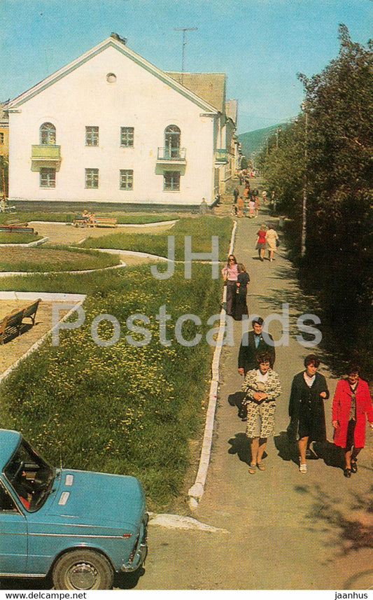 Kandalaksha - Square in the Settlement of Metallurgists - car Zhiguli - 1977 - Russia USSR - unused - JH Postcards