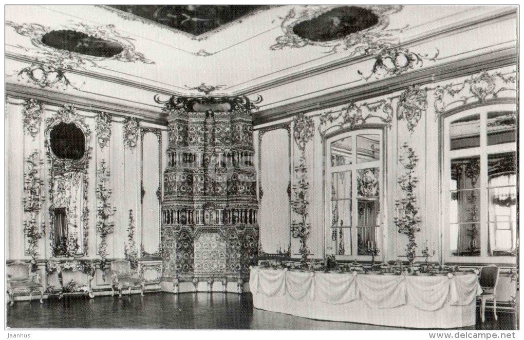 Knights room - Catherine Palace - Pushkin - 1982 - Russia USSR - unused - JH Postcards