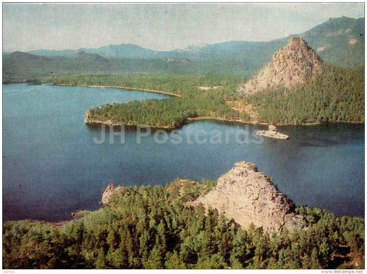 Borovoye spa - Borovo lake - 1974 - Kazakhstan USSR - unused - JH Postcards