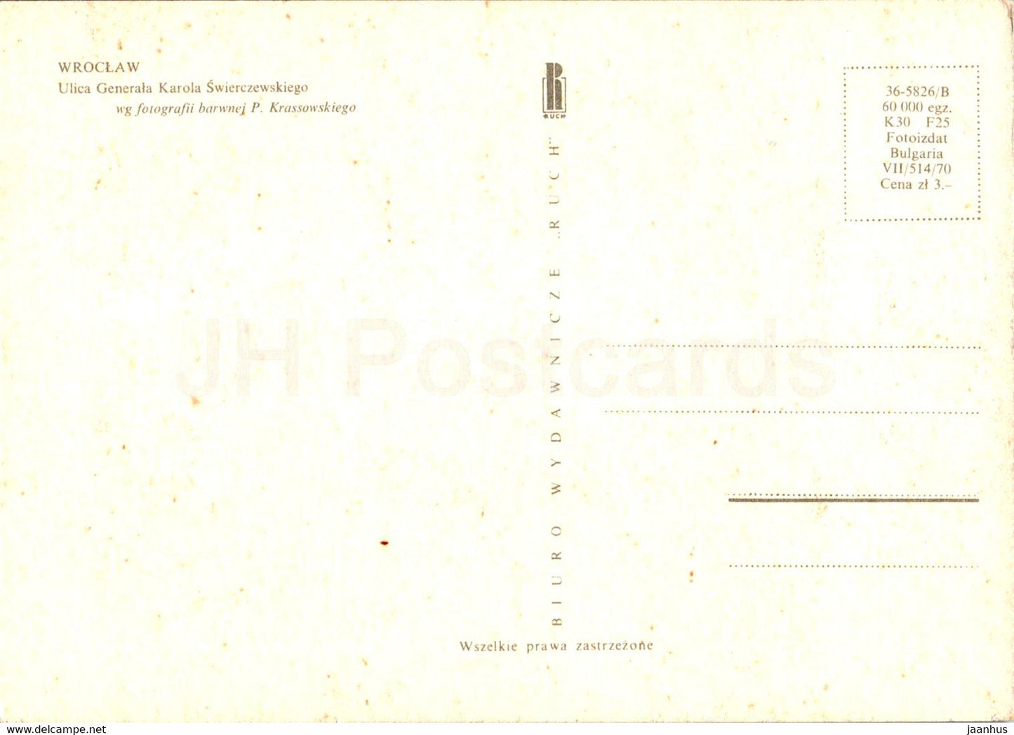Wroclaw - ulica Generala Karola Swierczewskiego - General Karol Swierczewski Street - Poland - unused