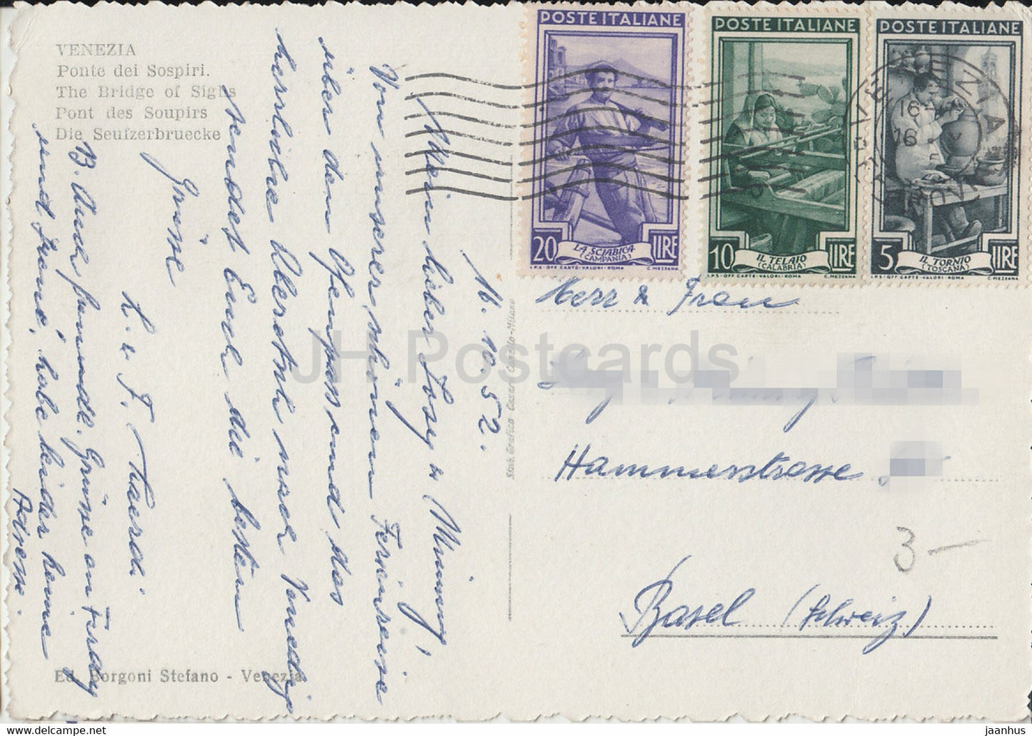 Venezia - Venice - Ponte dei Sospiri - bridge - gondola - old postcard - 1952 - Italy - used