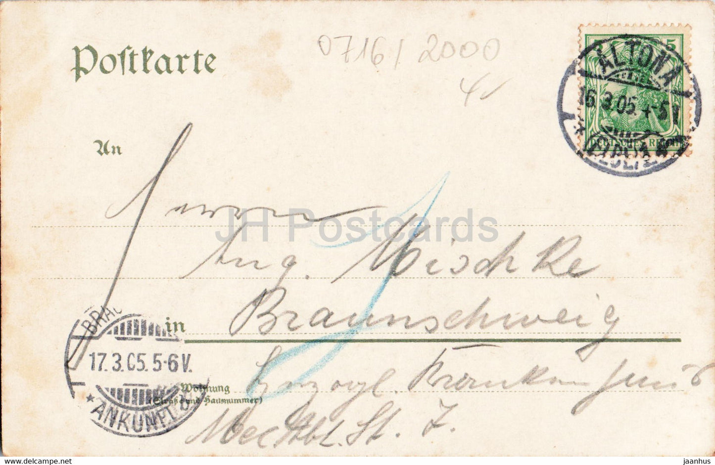 Hamburg - Blick auf Lombartsbrucke und Binnenalster - bridge - old postcard - 1905 - Germany - used