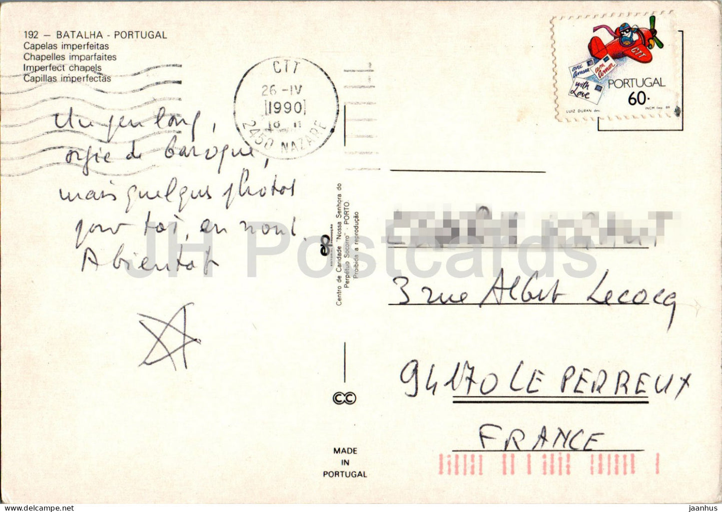 Batalha - Chapelles Imparfaites - 192 - 1990 - Portugal - d'occasion 