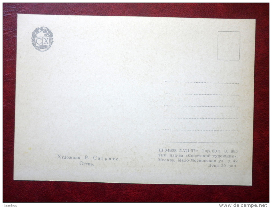 Painting by Richard Sagrits - Autumn - cows - estonian art - unused - JH Postcards