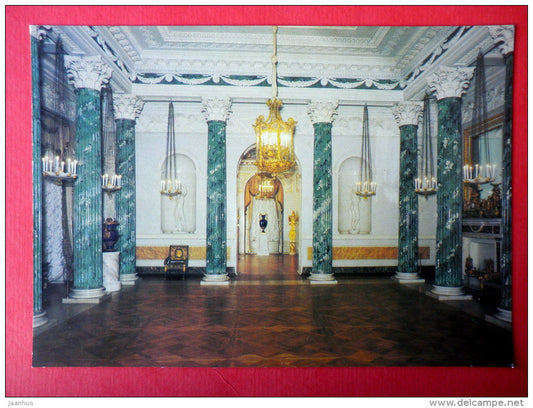 The Grecian Hall . The Pavlovsk Palace - Pavlovsk - 1985 - Russia USSR - unused - JH Postcards