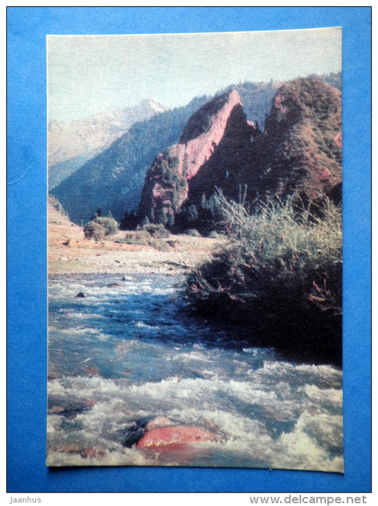 Dzhety Oguz , Broken Heart rock - Nature of Kyrgyzstan - 1969 - Kyrgyzstan USSR - unused - JH Postcards
