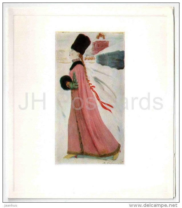 painting by A. Ryabushkin - A Moscow Girl of Seventeenth century - russian art - unused - JH Postcards