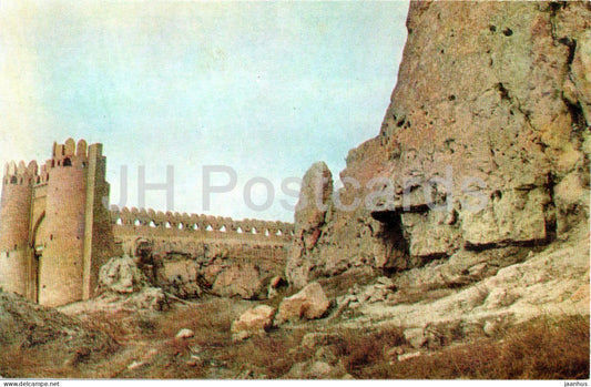 Bukhara - Town Wall - 1971 - Uzbekistan USSR - unused - JH Postcards