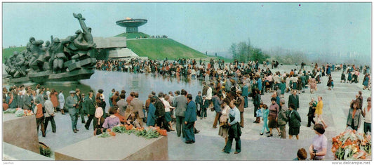on the grounds of the memorial complex Ukrainian Museum of the History  - Kiev - Kyiv - 1984 - Ukraine USSR - unused - JH Postcards