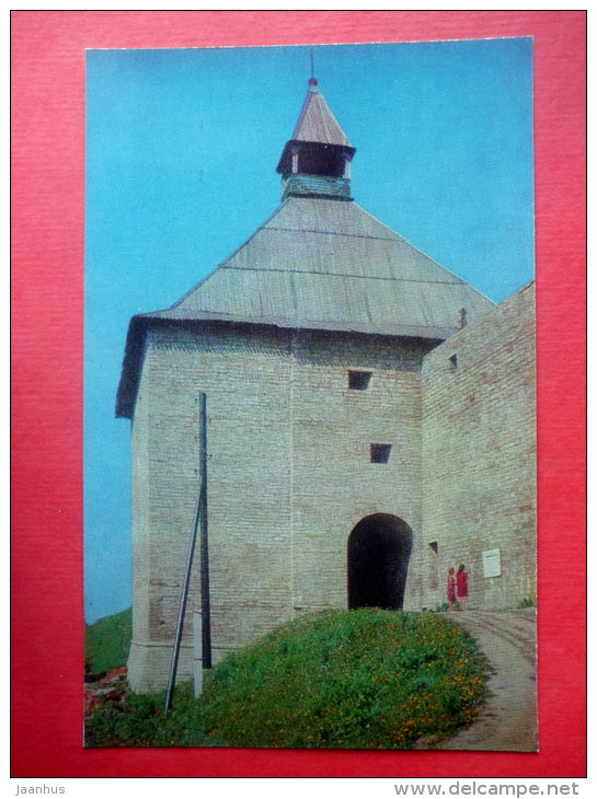The Gatehouse Tower - Ladoga Fortress - Staraya Ladoga - Leningrad Region - 1971 - Russia USSR - unused - JH Postcards