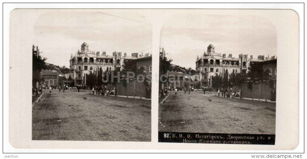 Dvoryanskaya street - hotel - Pyatigorsk - Caucasus - Russia - Russie - stereo photo - stereoscopique - old photo - JH Postcards