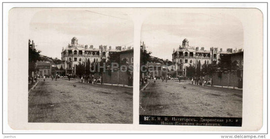Dvoryanskaya street - hotel - Pyatigorsk - Caucasus - Russia - Russie - stereo photo - stereoscopique - old photo - JH Postcards