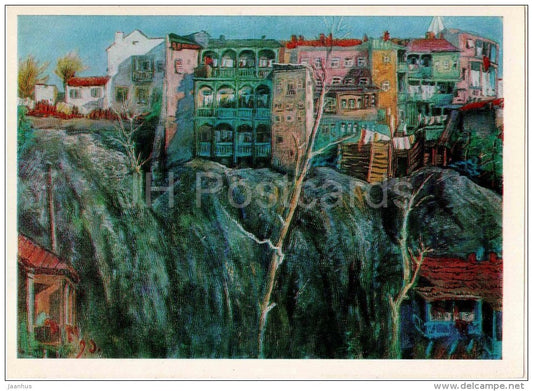 painting by Elene Akhvlediani - Tbilisi . Houses on the Rock , 1964 - georgian art - unused - JH Postcards