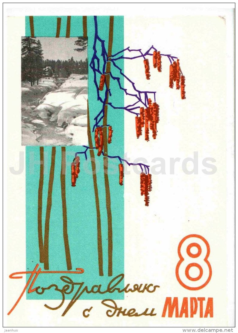 8 March International Women's Day greeting card by G. Kellikh - nature - 1965 - Russia USSR - used - JH Postcards