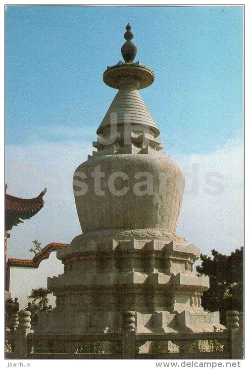 White Dagoba - The Yellow Crane Tower - Wuhan - 1980s - China - unused - JH Postcards