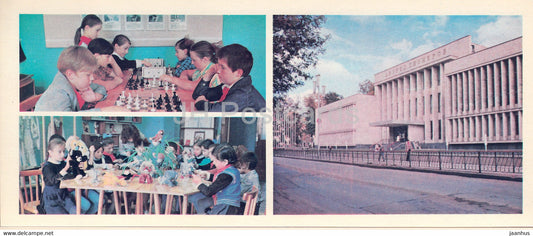 Ordzhonikidze - Vladikavkaz - Republican House of Pioneers - chess - North Ossetia - 1978 - Russia USSR - unused - JH Postcards