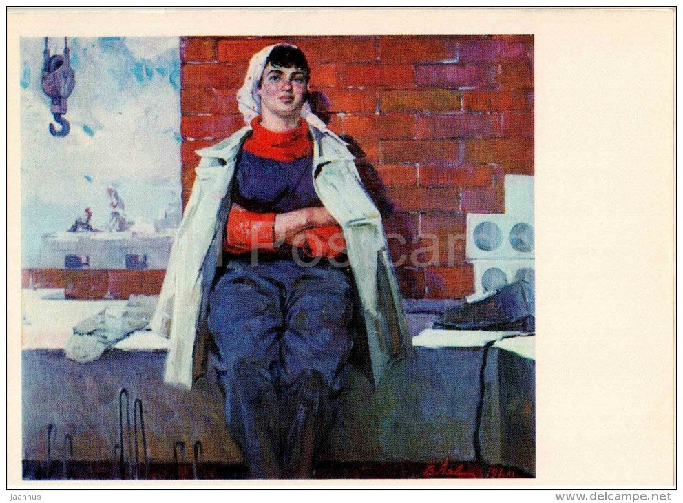 painting by V. Akhvlediani - Portrait of Construction Worker Katya Parkhomenko , 1969 - ukrainian art - unused - JH Postcards